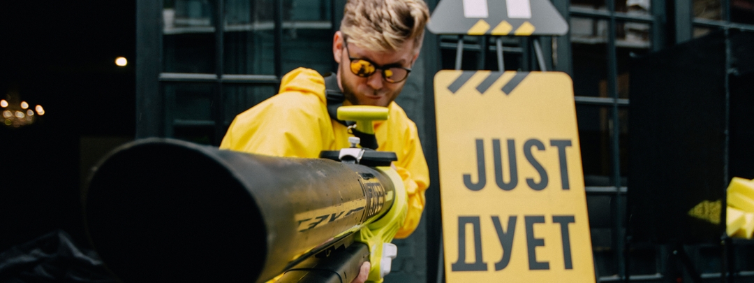 Тимбилдинг «Разрушители Легенд»