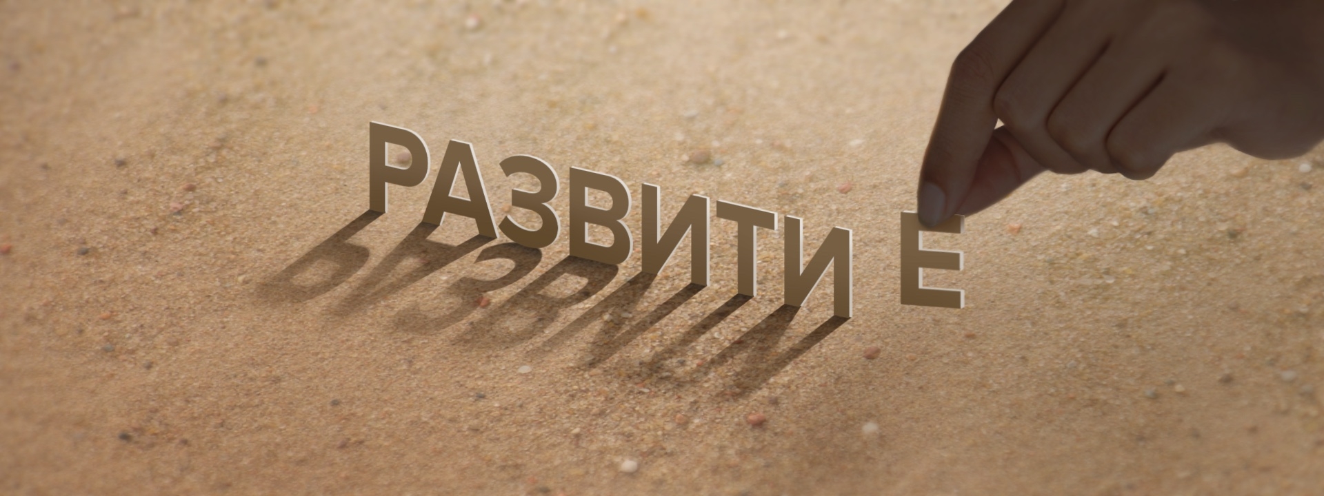 обложка статьи