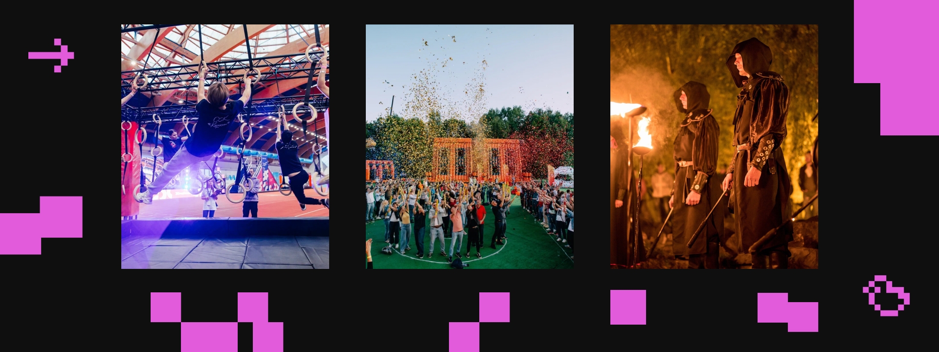 https://teambuilding.ru/articles/eksponenty-team-play-fest