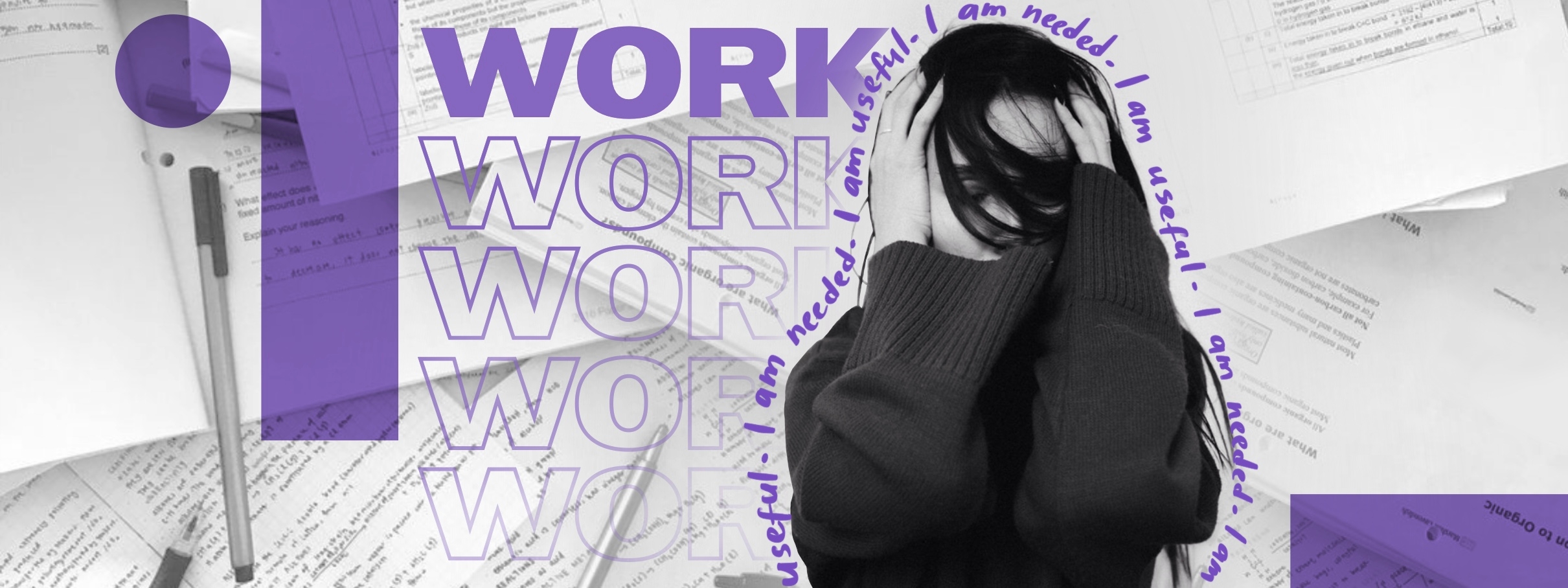 обложка статьи