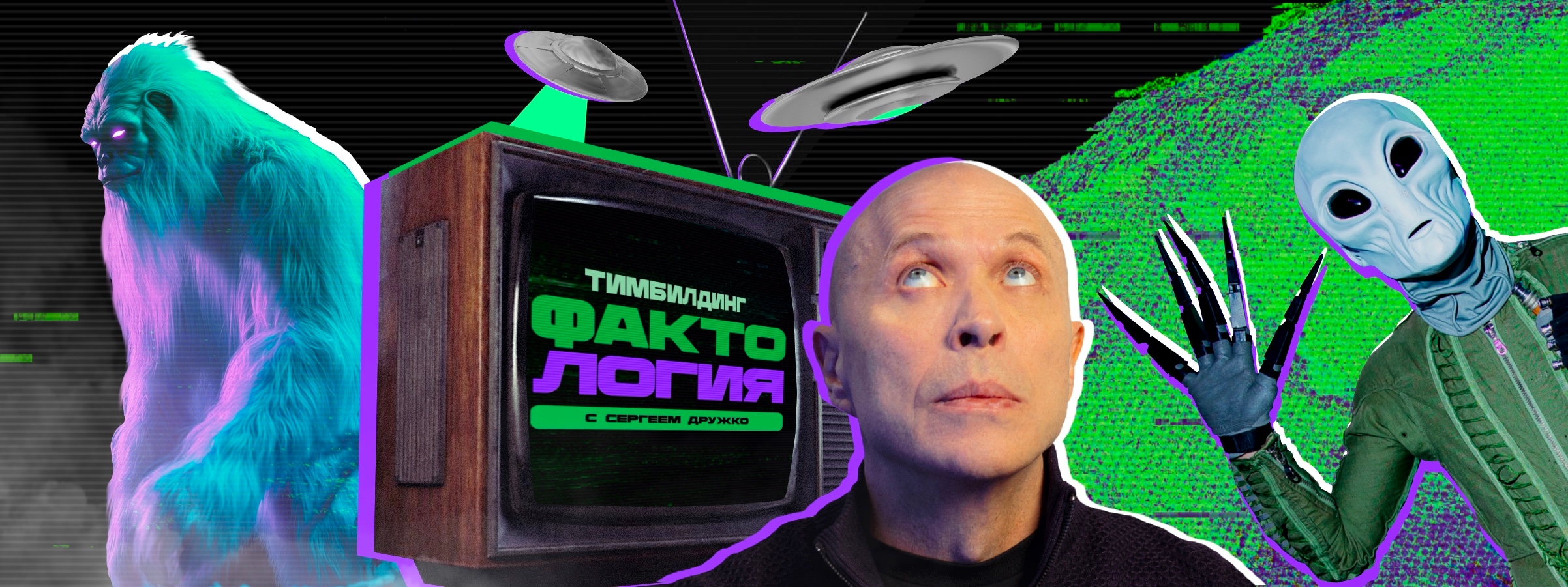 обложка статьи