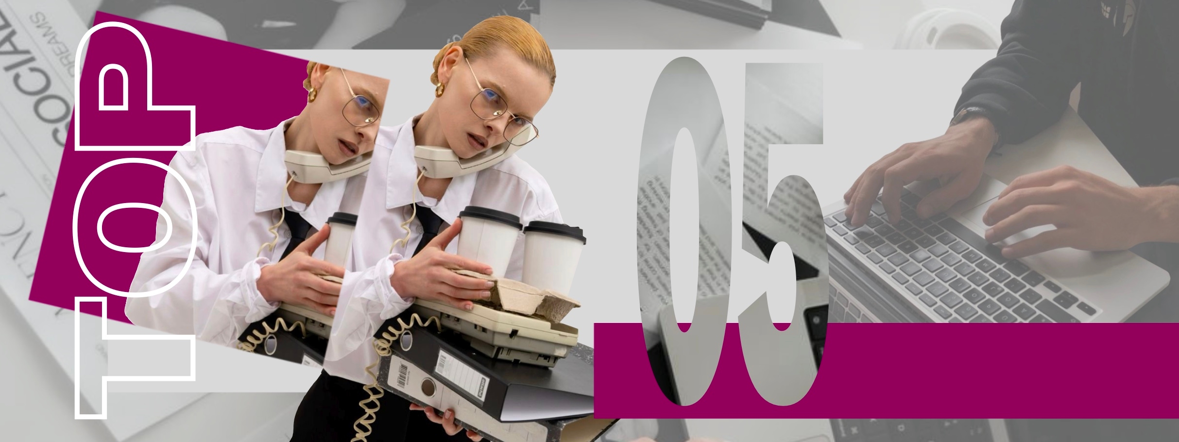 обложка статьи