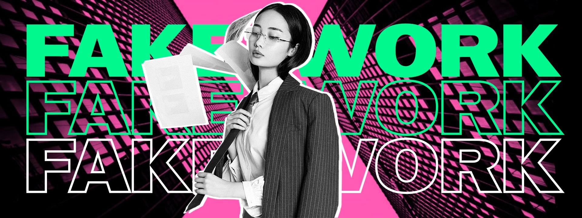 обложка статьи