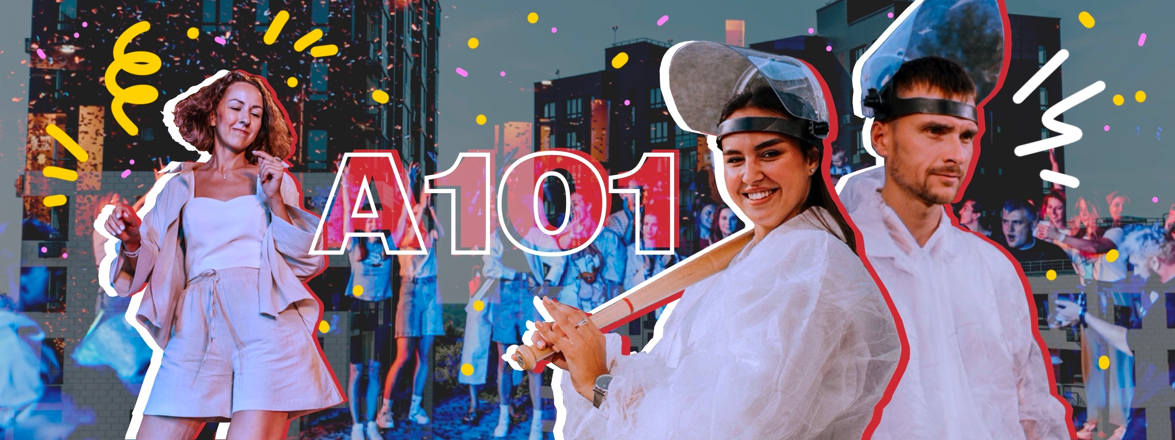 обложка статьи