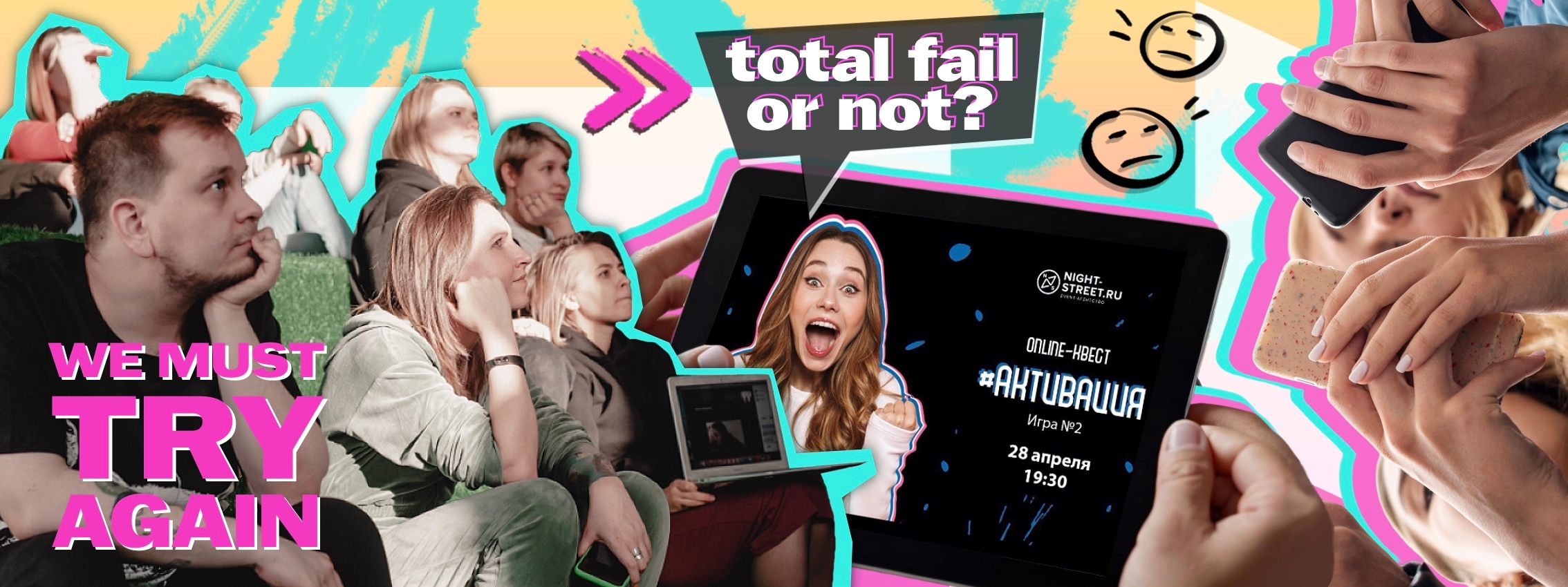 обложка статьи