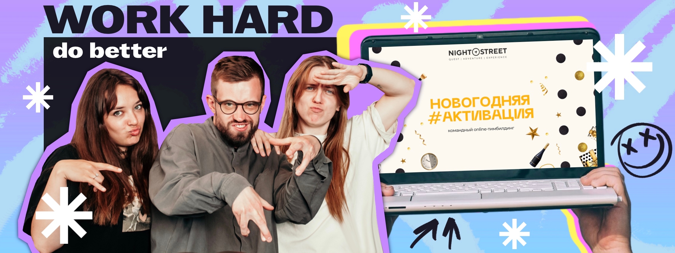 обложка статьи