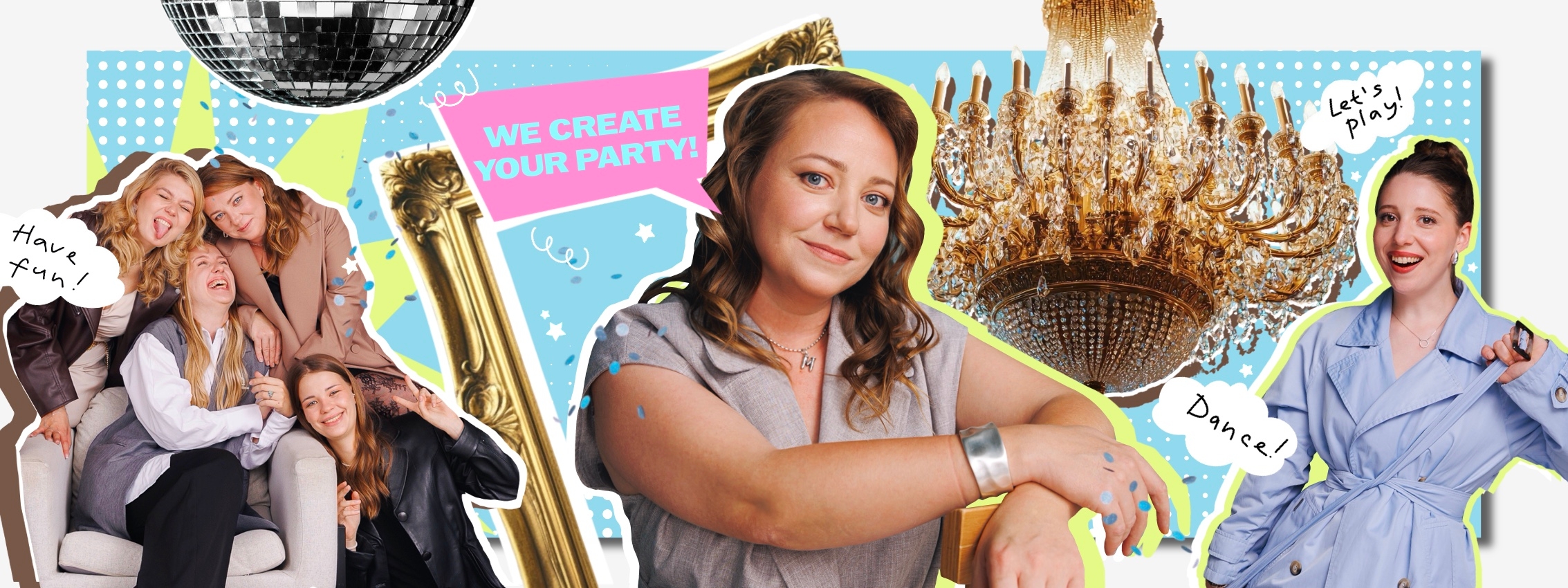 обложка статьи