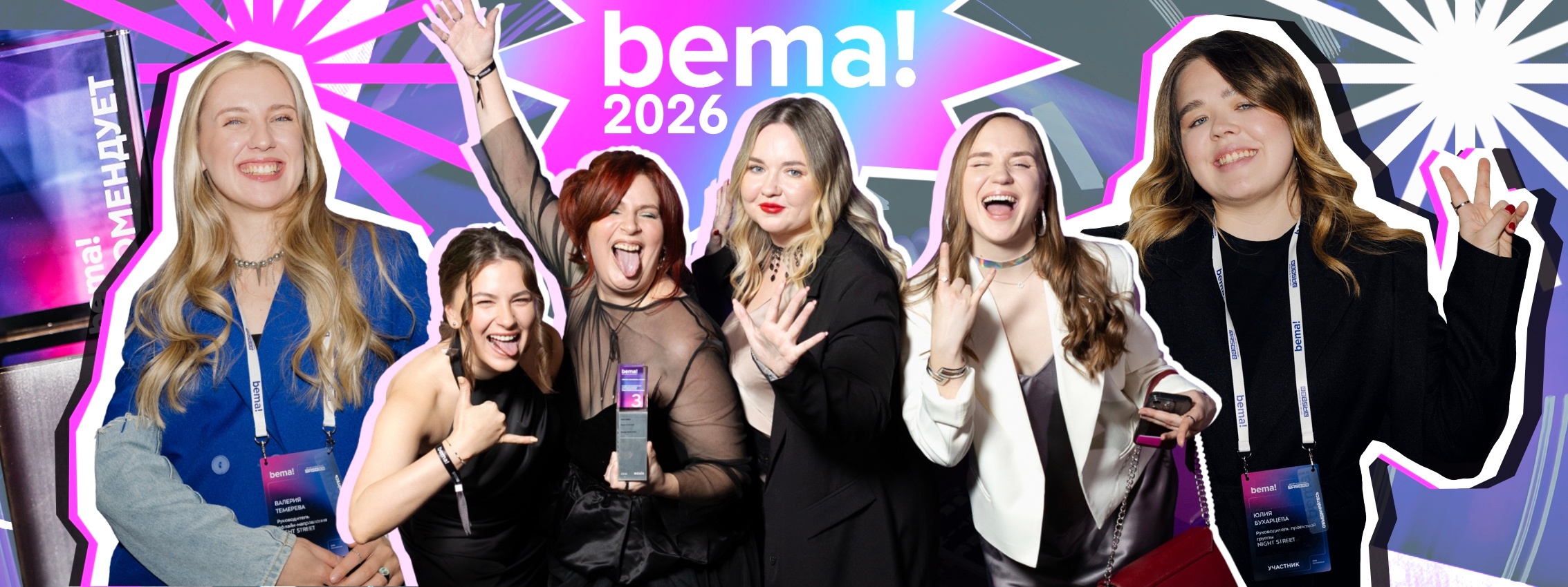 обложка статьи