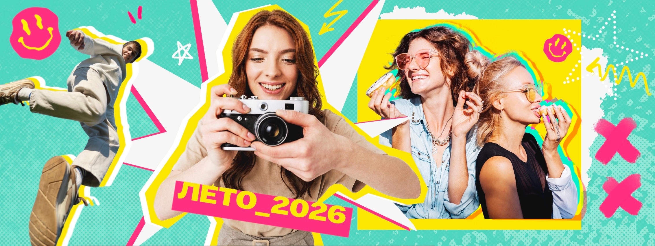 обложка статьи