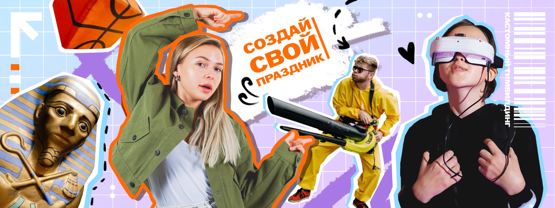 обложка статьи