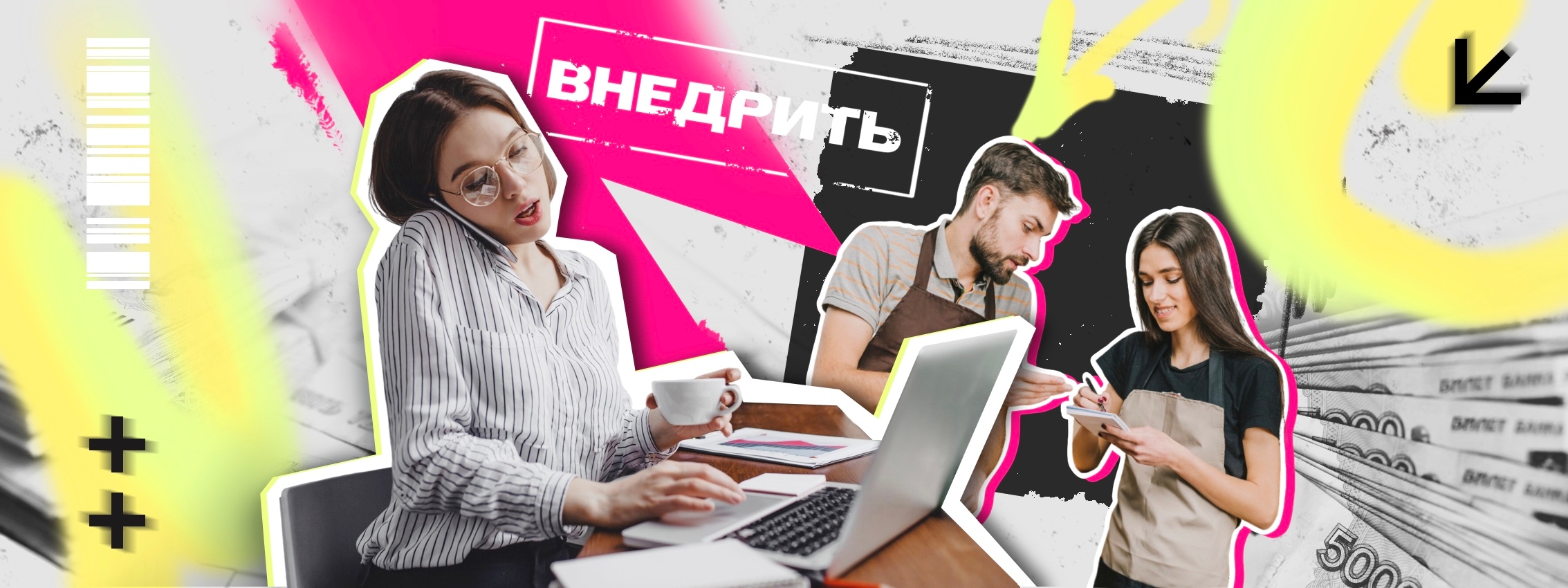 обложка статьи