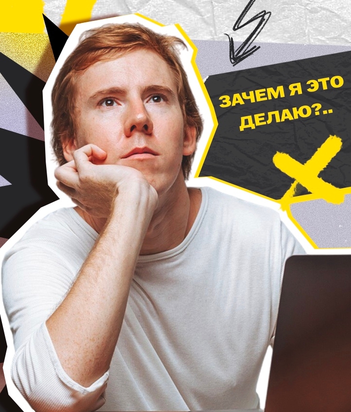 Вовлеченность в кризис: как удержать сотрудников, когда нет бюджета на премии