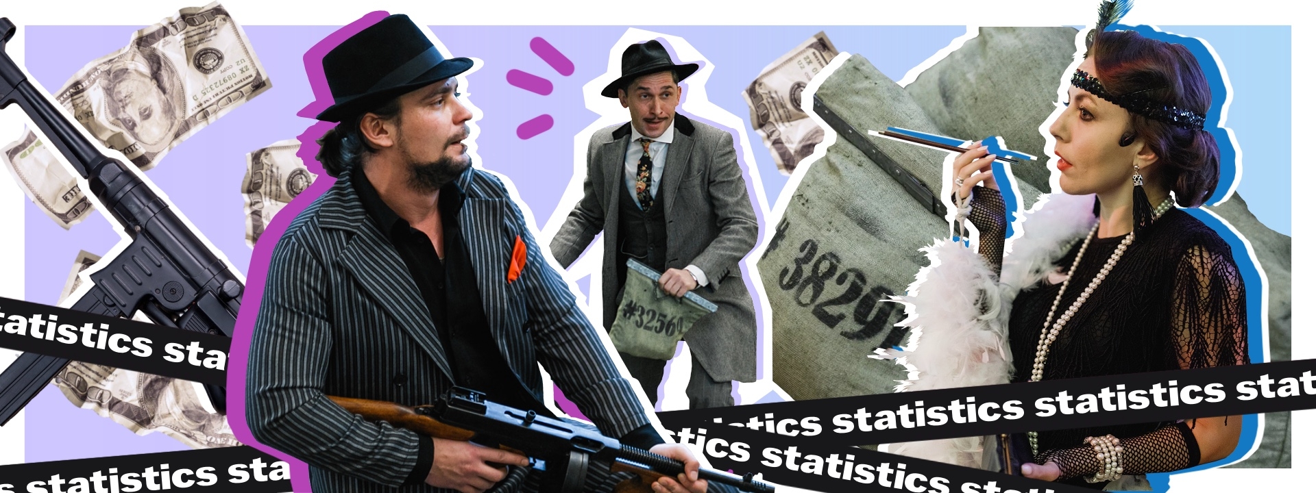 обложка статьи