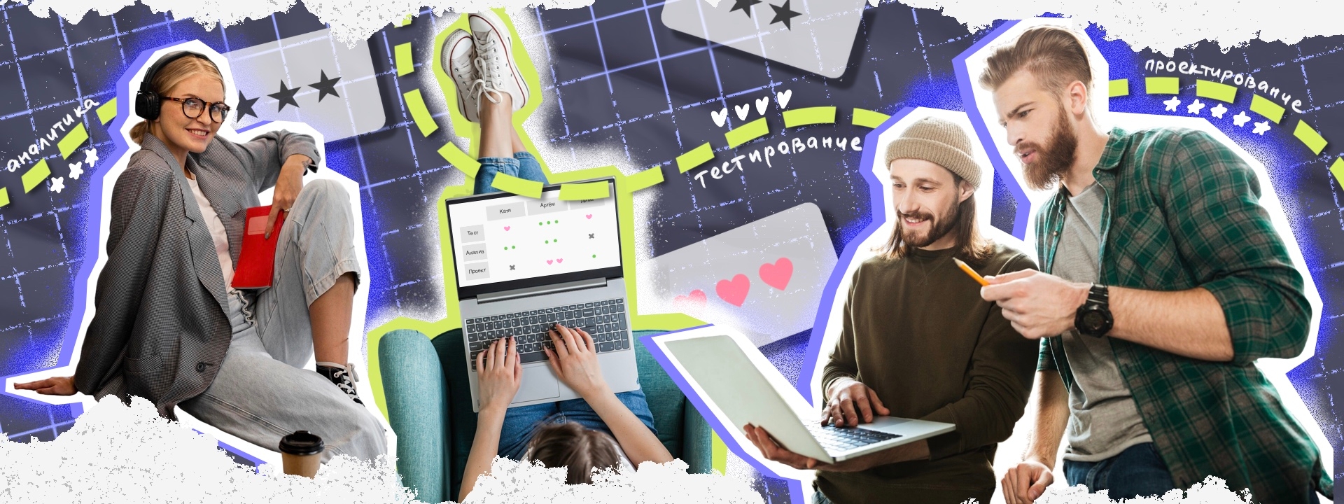 обложка статьи