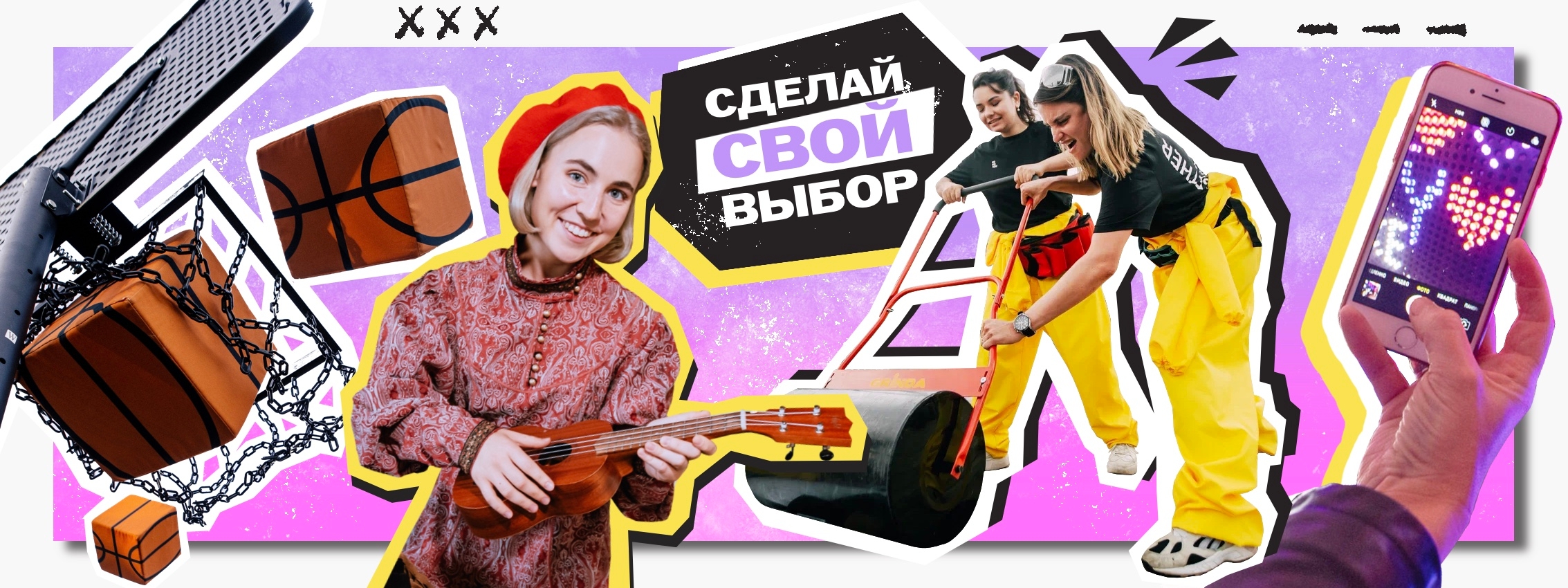 обложка статьи