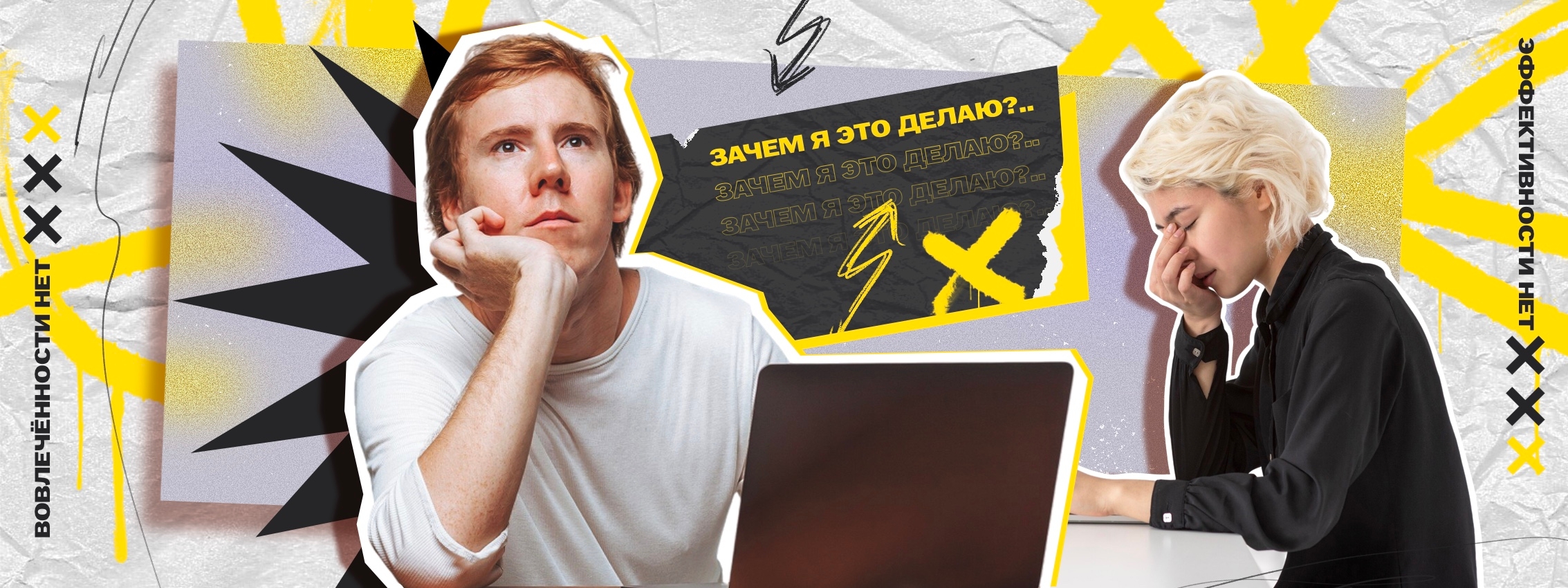 обложка статьи