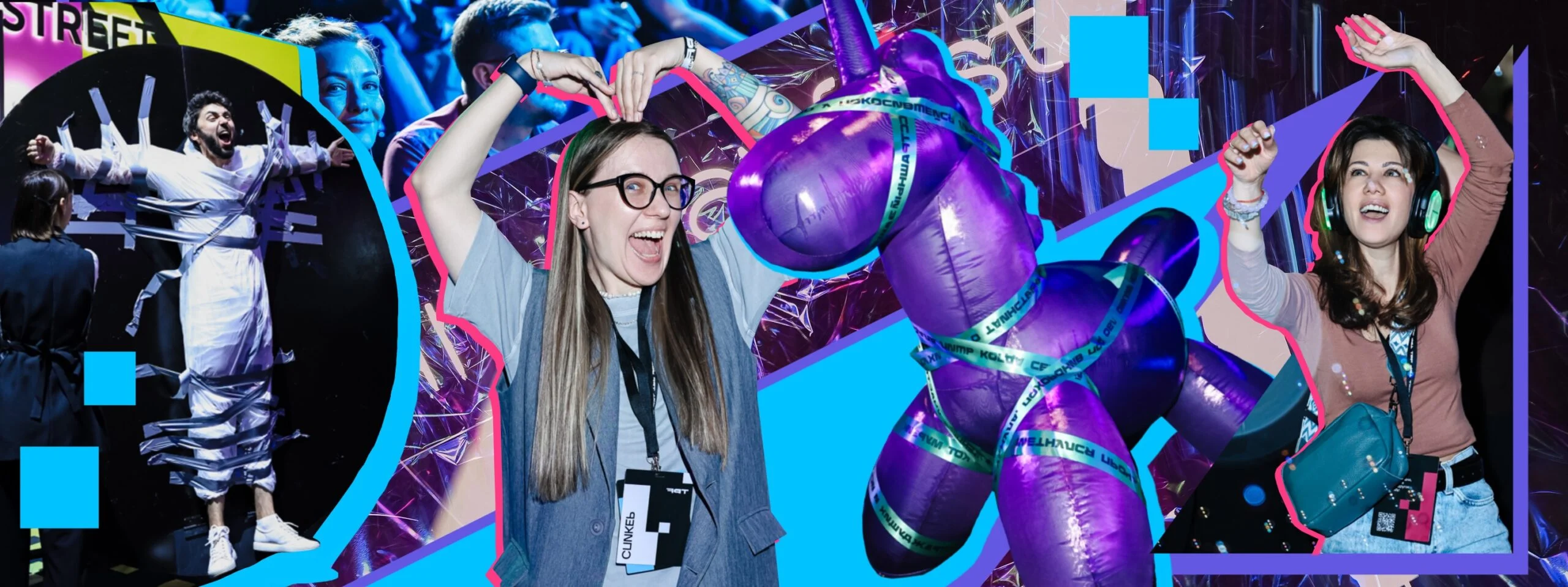 ФОТООТЧЕТ TEAM PLAY FEST