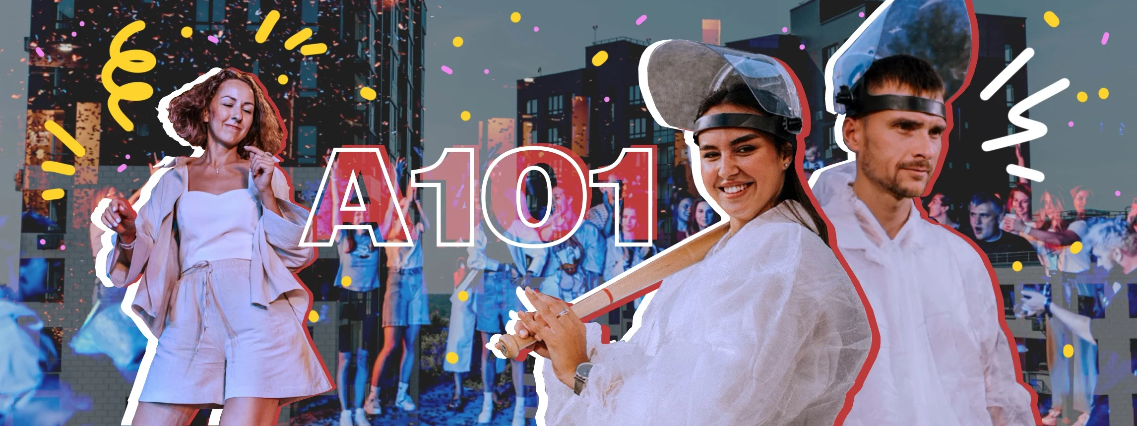 ДЕНЬ СТРОИТЕЛЯ С А101