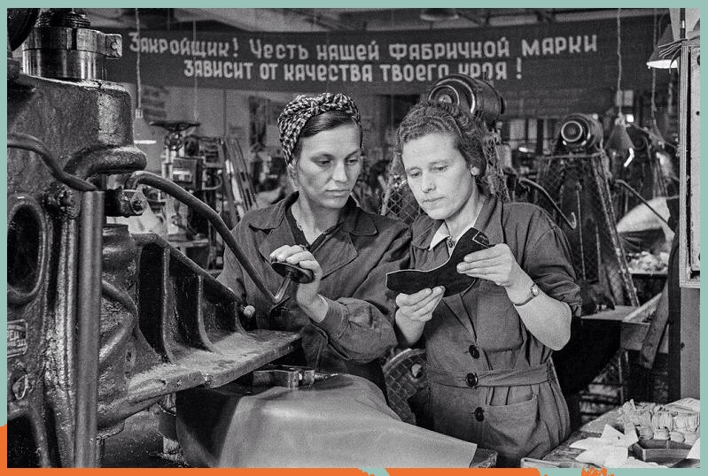 Источник фотографии: back-in-ussr.com