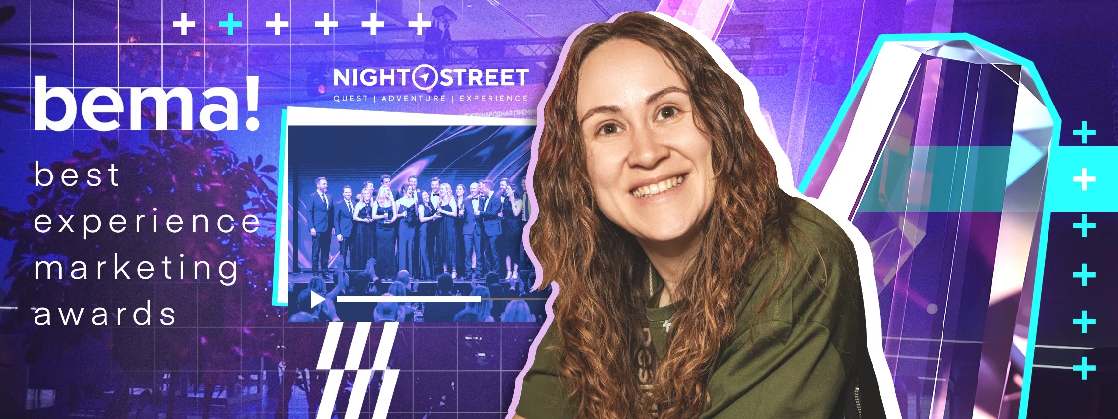 Управлять, вовлекать, масштабировать:три проекта NIGHT STREET для bema
