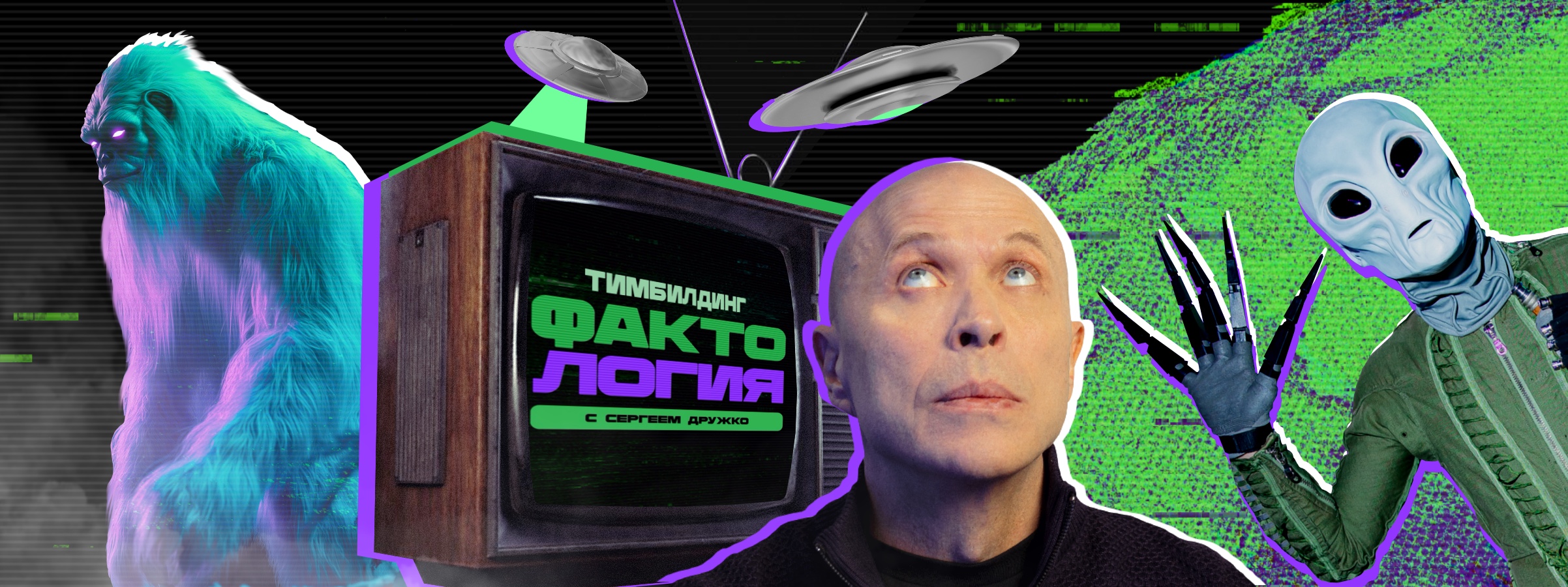 обложка статьи