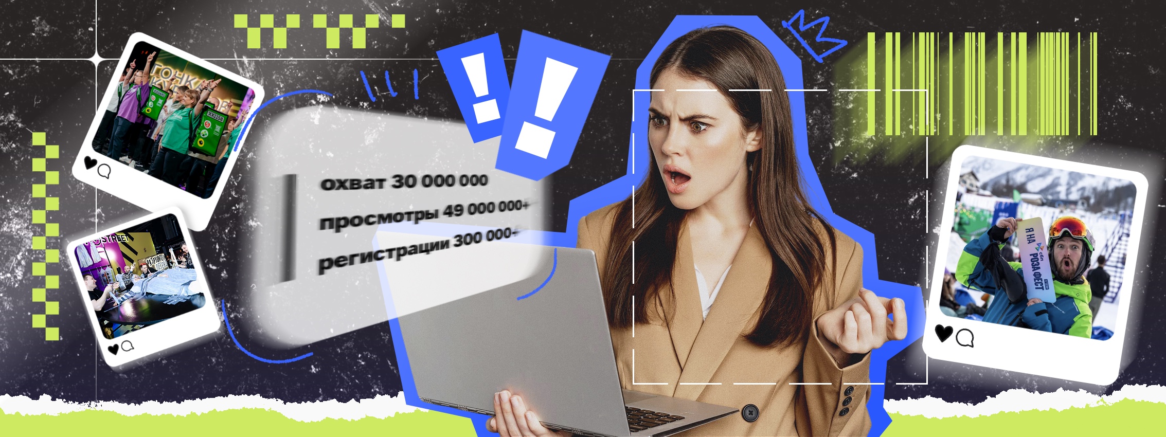 обложка статьи