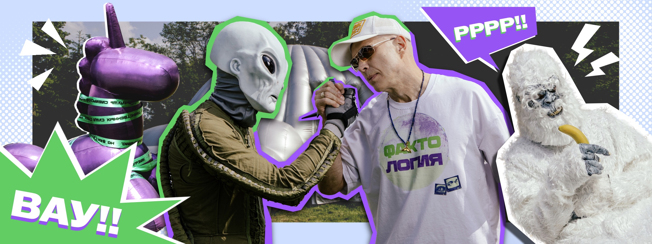 обложка статьи