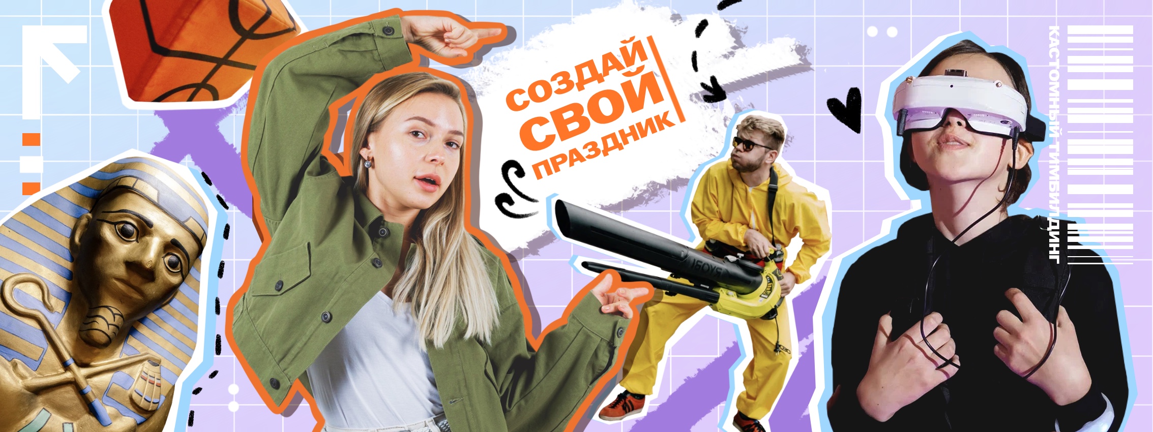 обложка статьи