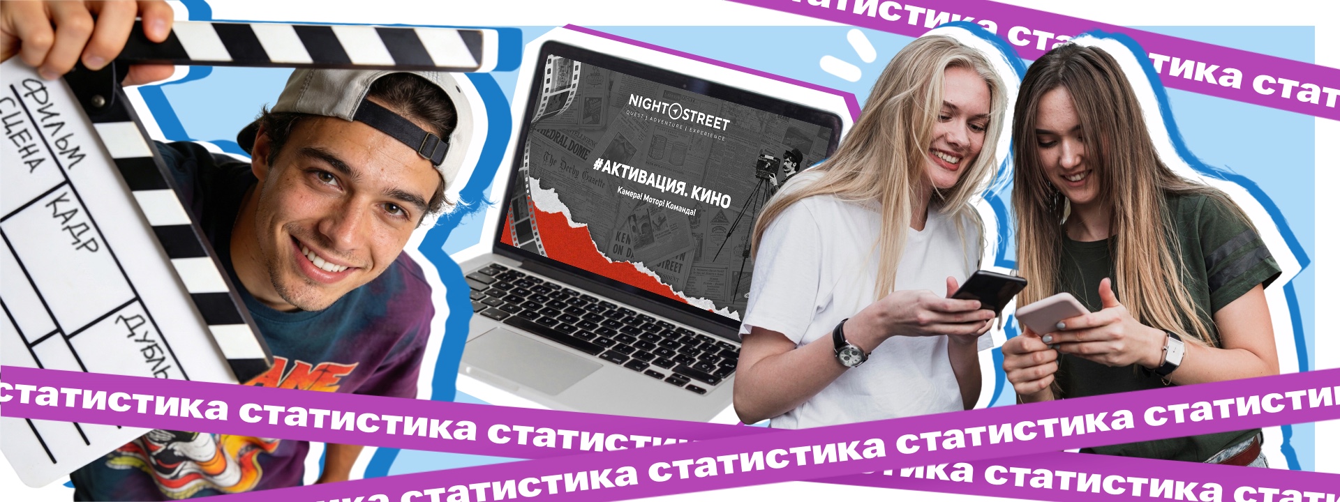 обложка статьи