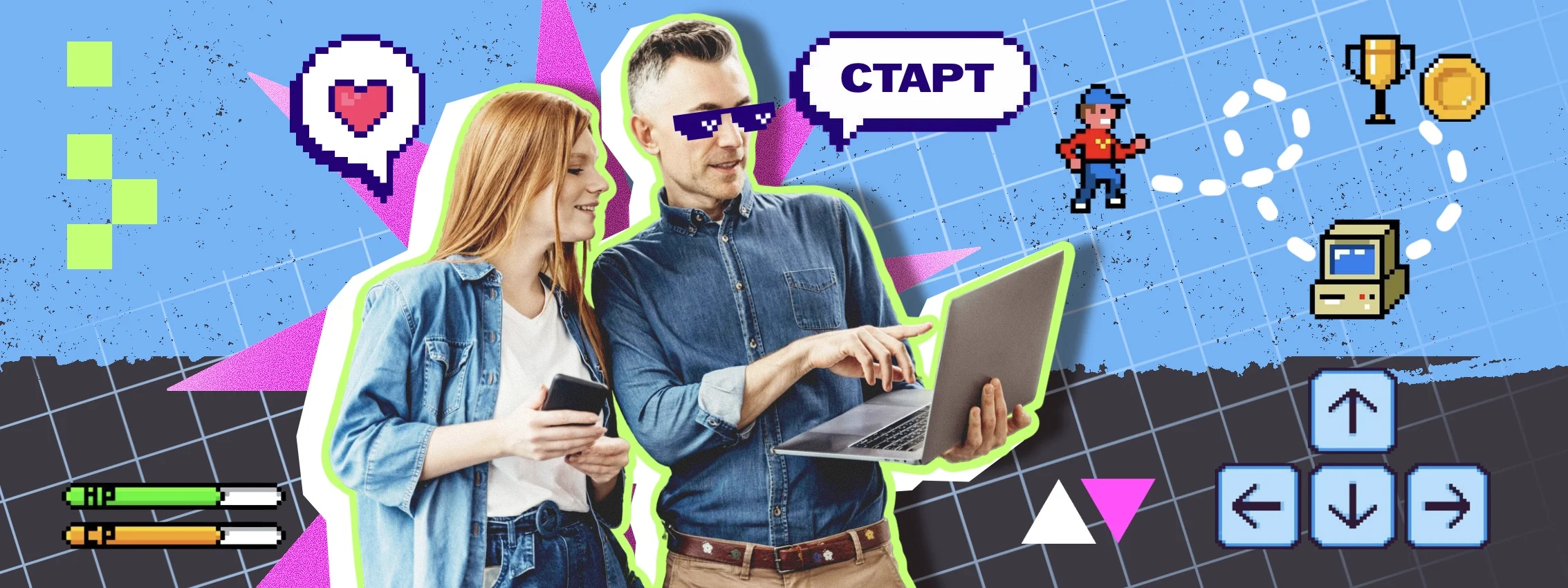 Геймификация в корпоративном обучении: как компании борются за внимание сотрудников