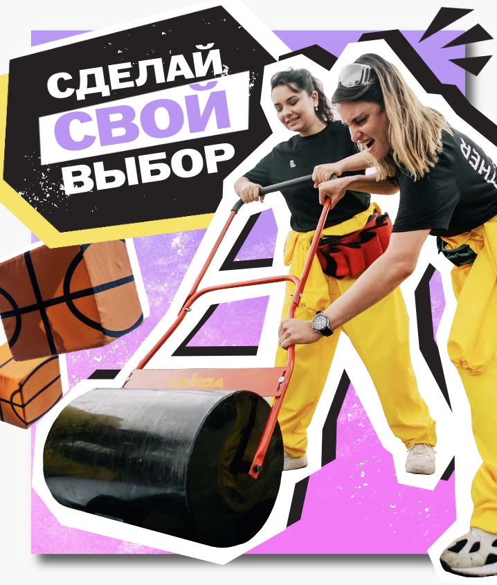 У «Найт Стрит» появился каталог игровых станций