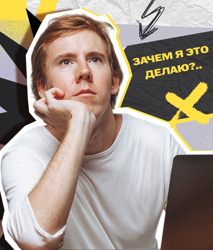 Вовлеченность в кризис: как удержать сотрудников, когда нет бюджета на премии