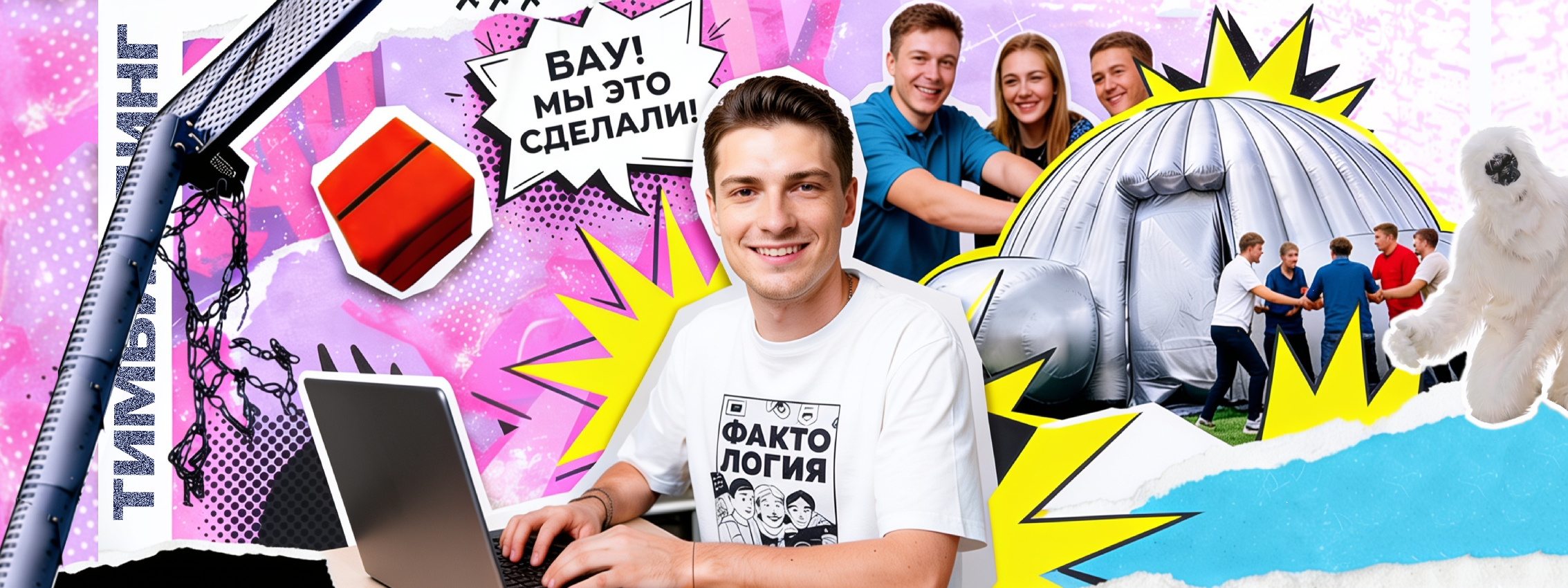обложка статьи